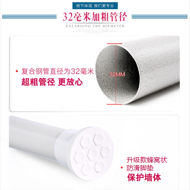 窗帘杆免打孔卧室伸缩杆挂钩式加长4米罗马杆免钉窗帘架子晾衣杆