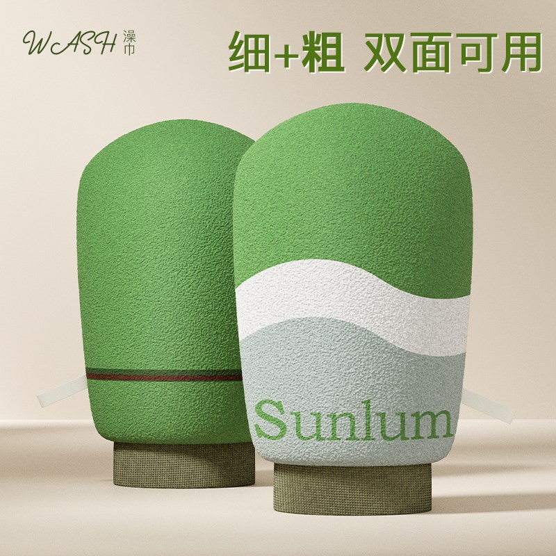 2025年新款搓澡巾洗澡擦背强力搓泥神器男士女士后背不求人