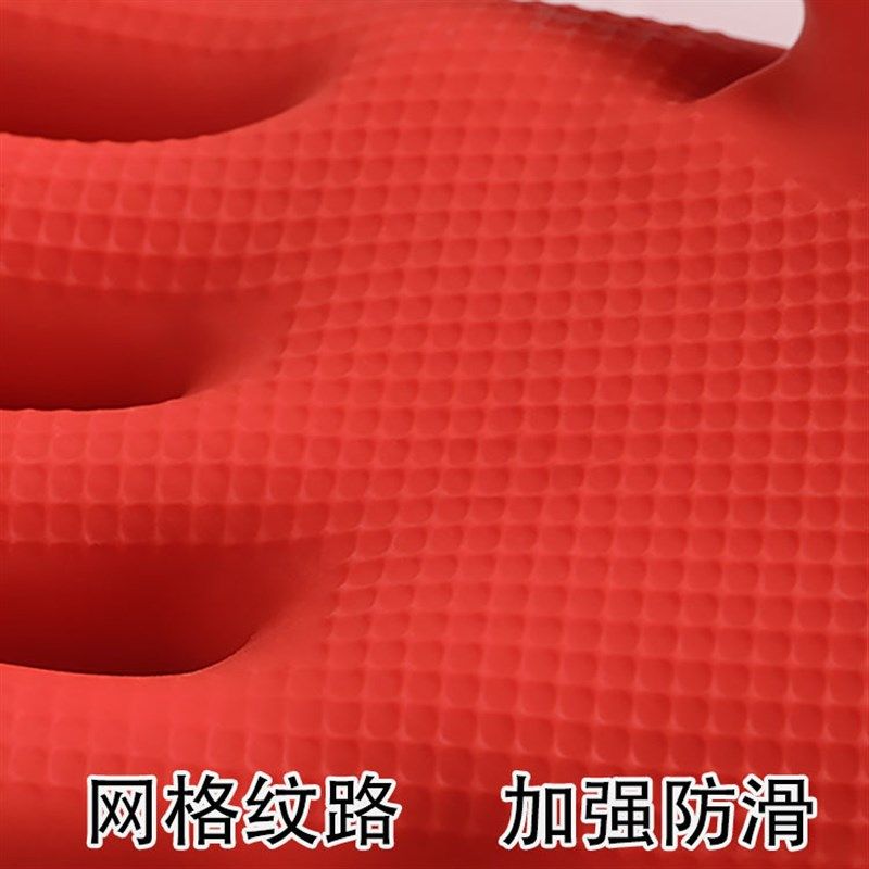 加长乳胶手套家用厨房洗碗橡胶耐用加绒加厚清洁洗衣牛筋胶皮