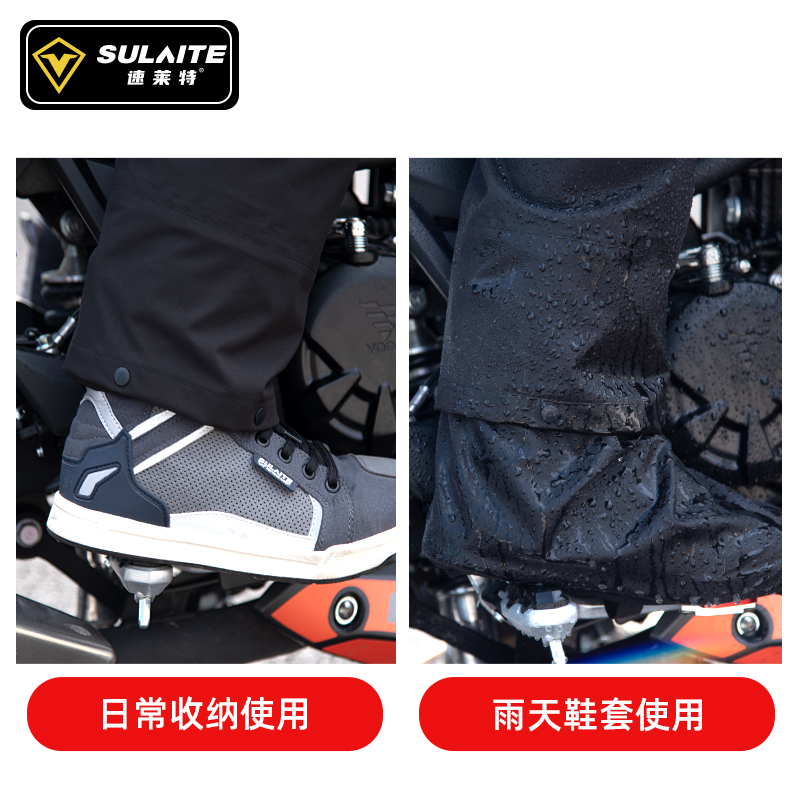 摩托车雨衣雨裤套装男女骑车电动车骑行服防暴雨全身成人分体单人