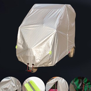 小鸟加厚全封闭三轮车雨棚罩电动四轮代步车防雨防晒车衣遮阳蓬套