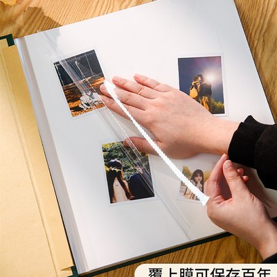 手工自粘贴式覆膜相册本大容量家庭diy宝宝纪念册照片收纳影集簿