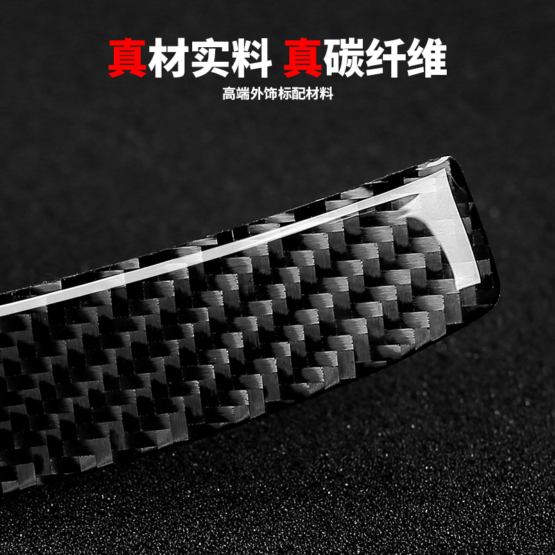 19-22款奥迪A6LA7A8L后视镜防撞条贴反光镜防擦刮改装碳纤维装饰