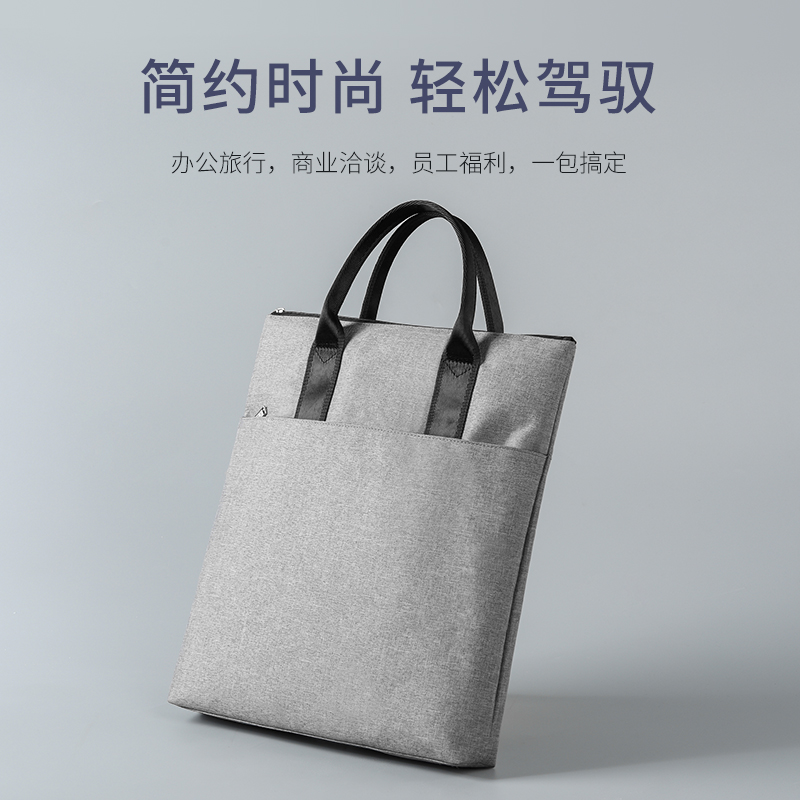 杰利竖式文件袋手提a4帆布包 商务会议文件包女拉链防水大容量学