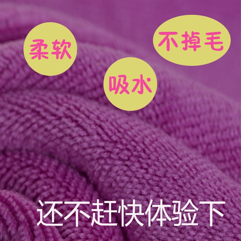50条毛巾批發美容院包头发廊理发店美发定制绣字印字logo广告