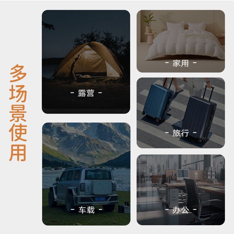 加绒睡袋成人冬季加厚防寒保暖大人车载家用办公室午休宿舍被子