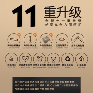 九号M395CMAX脚垫电动车改装配件脚踩垫加厚脚踏垫九号M3脚垫