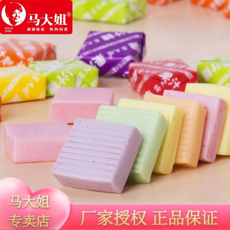 马大姐果汁糖老式传统水果口味方块软糖散装接婚庆喜糖果休闲零食