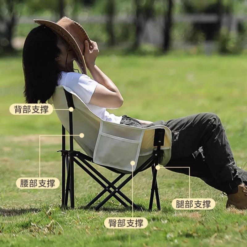 户外折叠椅便携折叠月亮椅躺椅露营椅子装备小凳子马扎折叠凳钓鱼