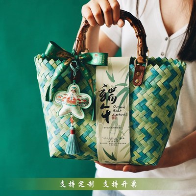 2025新款端午节礼盒空盒粽子伴手礼送客户礼品高级感包装盒子