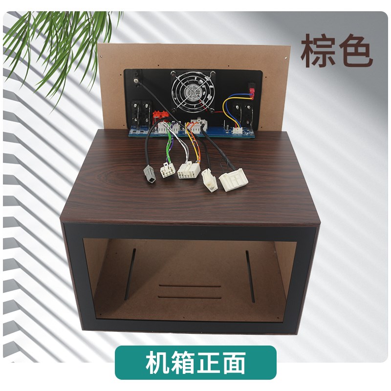 丰田汉兰达原车CD机15-21款车机改装家用机箱音响外壳箱子