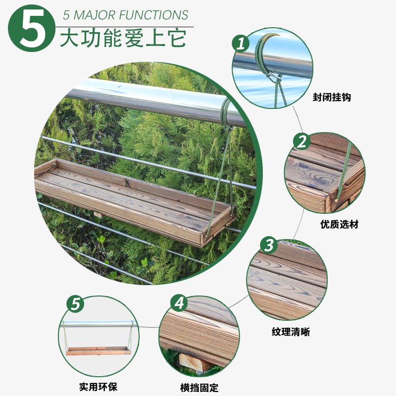 阳台花架悬挂护栏花架子实木栏杆置物架挂式花盆多肉植物展示架