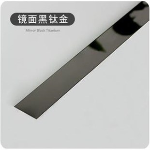 不锈钢装饰线条自粘石膏吊顶电视背景墙金属装饰条黑钛金收边条