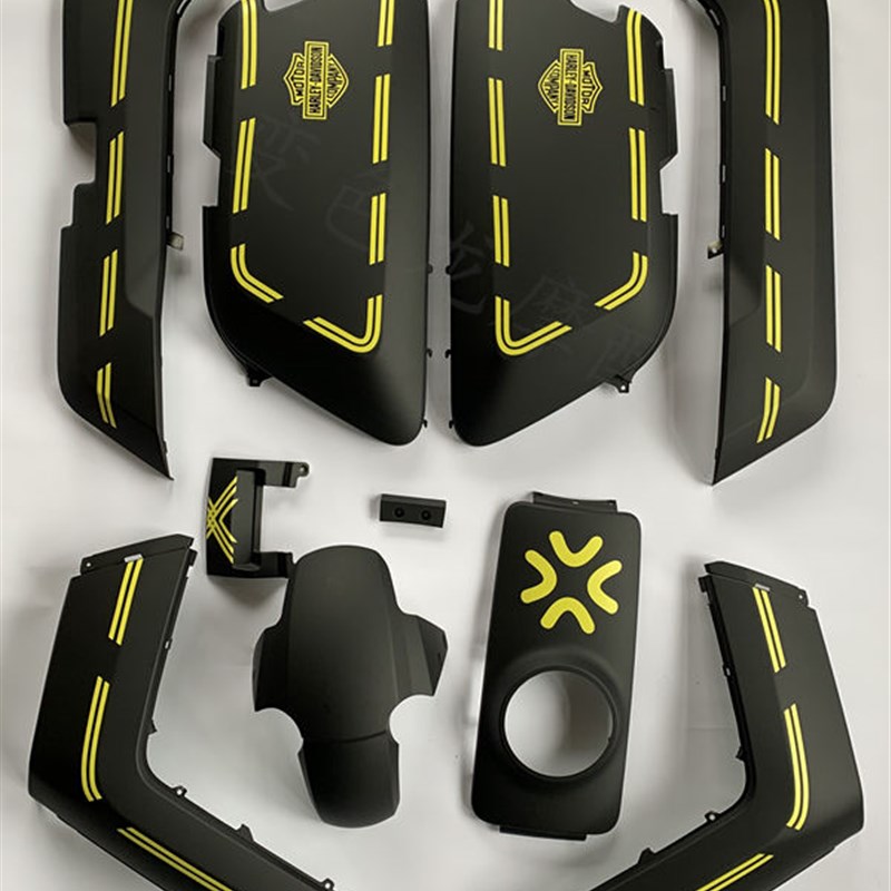 小牛电动车改装车壳烤漆件N1 N1S外壳PP件车壳颜色支持定制