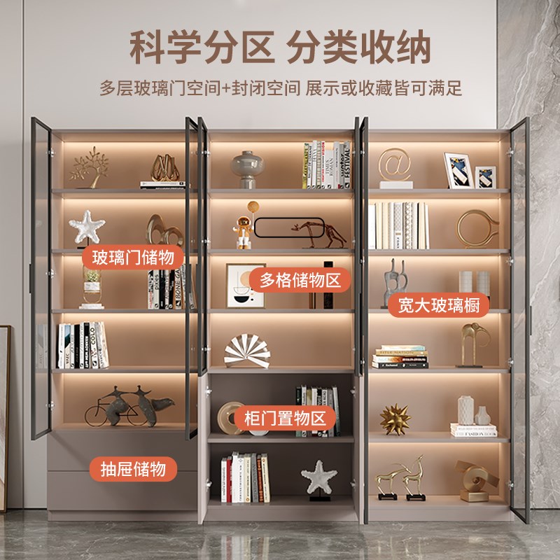 实木定制书柜带玻璃门展示柜轻奢家用客厅一体整墙到顶书架满墙柜