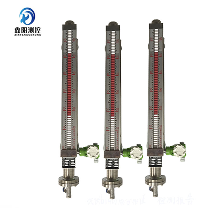 磁翻板液位计水位计不锈钢磁性浮子带远传报警开关衬四氟侧装顶装