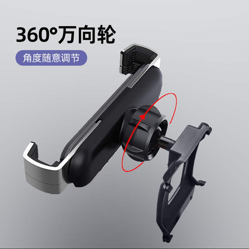 宝马手机支架1系3系5系7系X1X2X3X4X5X7汽车无线充电支架用品