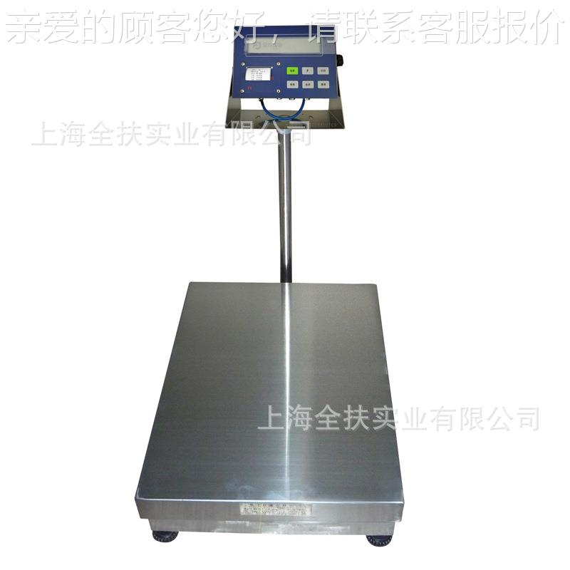 海电子台 防锈爆打印台秤 15秤0kg不钢防水防尘84941防静上电台秤