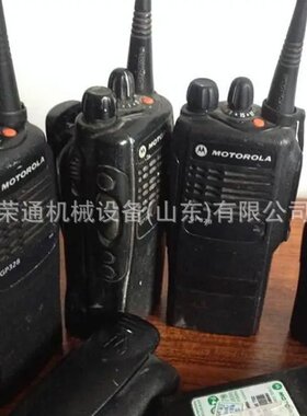 BDJ-1本安混频专用数字对讲机 真空防爆 巷道井下用移动式通信机