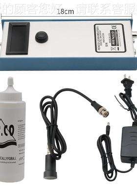 养殖便携式猪用膘背膘仪母背测仪46470猪测背膘兽用背检膘测猪定