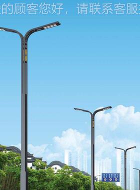 6杆米8米双臂灯农村建设20WLEX30WLED路灯市电太阳新能灯路厂家