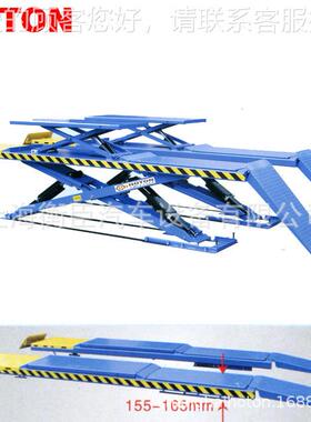 G-4.5MLGC-4.5MS 超薄定子母大S剪四C轮位仪举升机