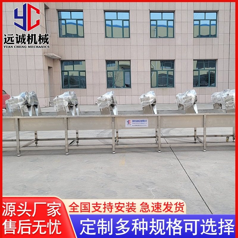 全自动翻转式风干机 不锈钢芹菜段清洗风干机 水果清洗风干线