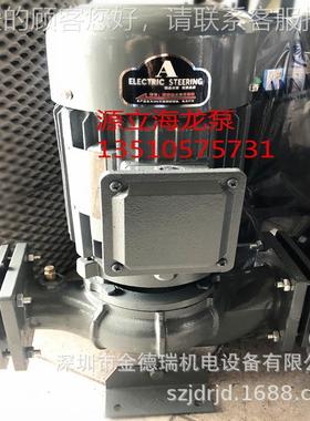 应HLGB605-2管道泵深供圳湖龙岗观澜横岗管道循环140平泵