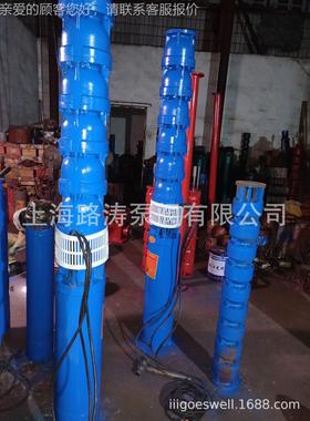 供深应200Q电J61329-2/1潜水泵4KW深井泵/380V井用潜水井泵