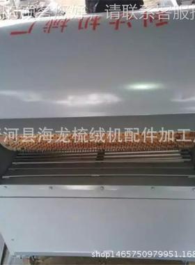 供应 古 棉价 化纤 旧被套 80机毛衣 废旧物开松 质量保障格优惠