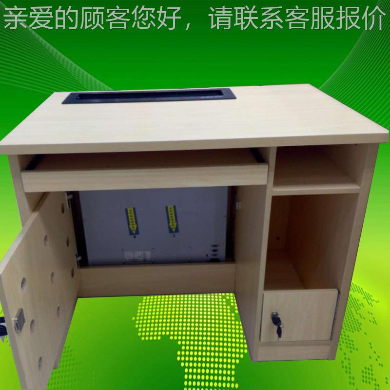 北实木贴as皮电脑桌四川电动升升降会桌显示屏降器油京漆办公议桌图片