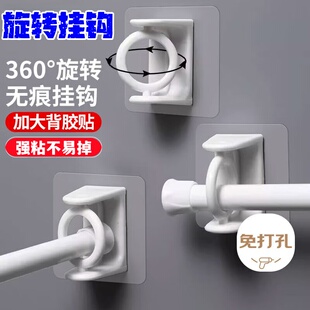 旋转环形挂钩免打孔强力粘胶无痕粘钩厨房卫生间专用多功能固定器