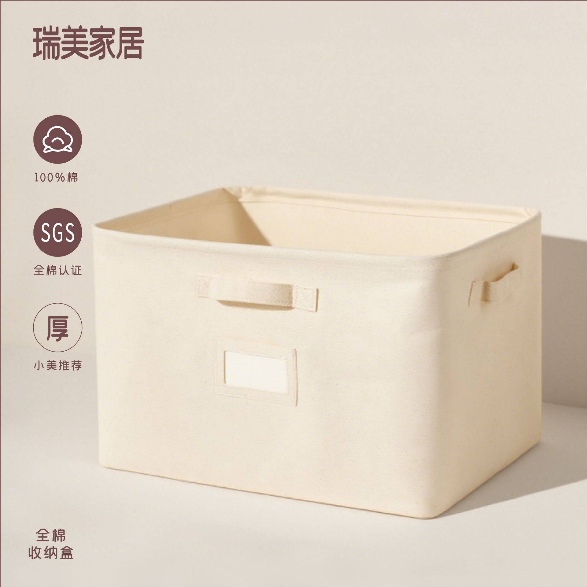 SGS全棉侘寂纯棉收纳箱卧室衣柜可折叠衣物被子防尘整理箱收纳筐 - 实物图
