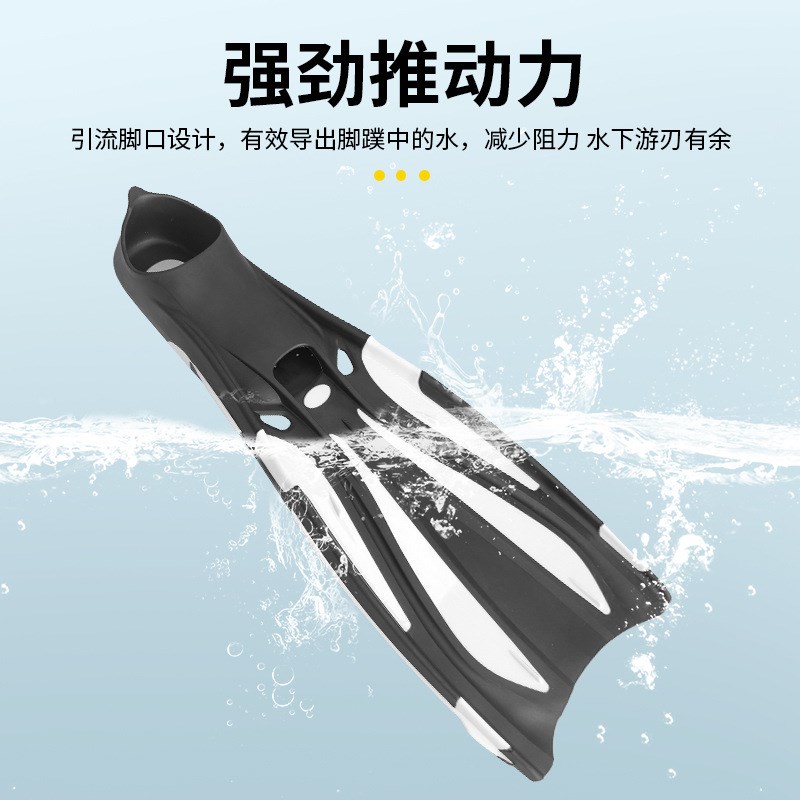 潜水脚蹼自由潜长脚蹼蛙鞋浮潜成人男女游泳鸭噗训练装备