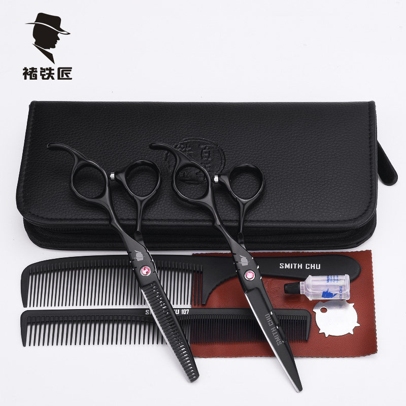 发廊家庭理发剪刀 美发套装平牙剪打薄剪发工具JP440C钢全套