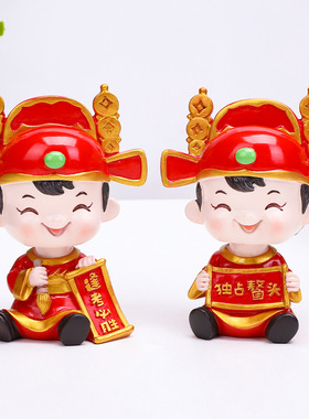 新款金榜题名状元郎摇头摆件中式古风人偶家居蛋糕装饰毕业季礼物