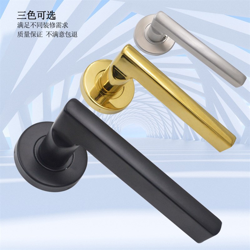 304不锈钢大门把手室内门隐形分体锁执手简约美式黑色拉手防火锁