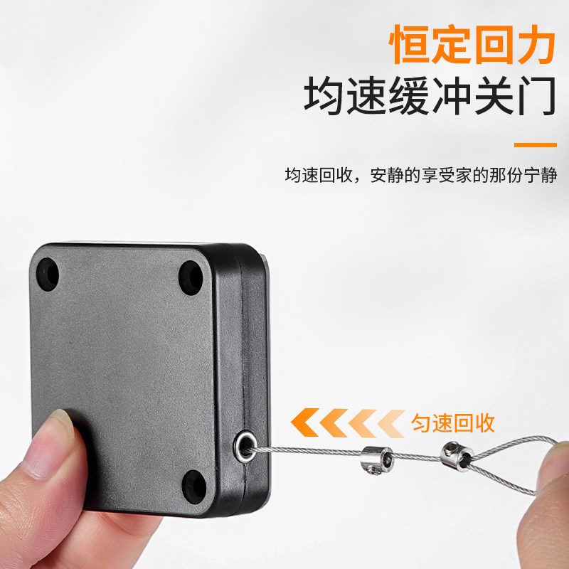 闭门器新型静音缓冲家用房门弹簧关门器免打孔拉绳自动关门回弹器