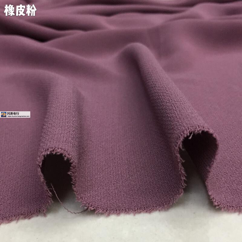 垂坠阳光麻纱面料软糯舒适透气夏薄凉阔脚甩裤连衣裙套装时装布料