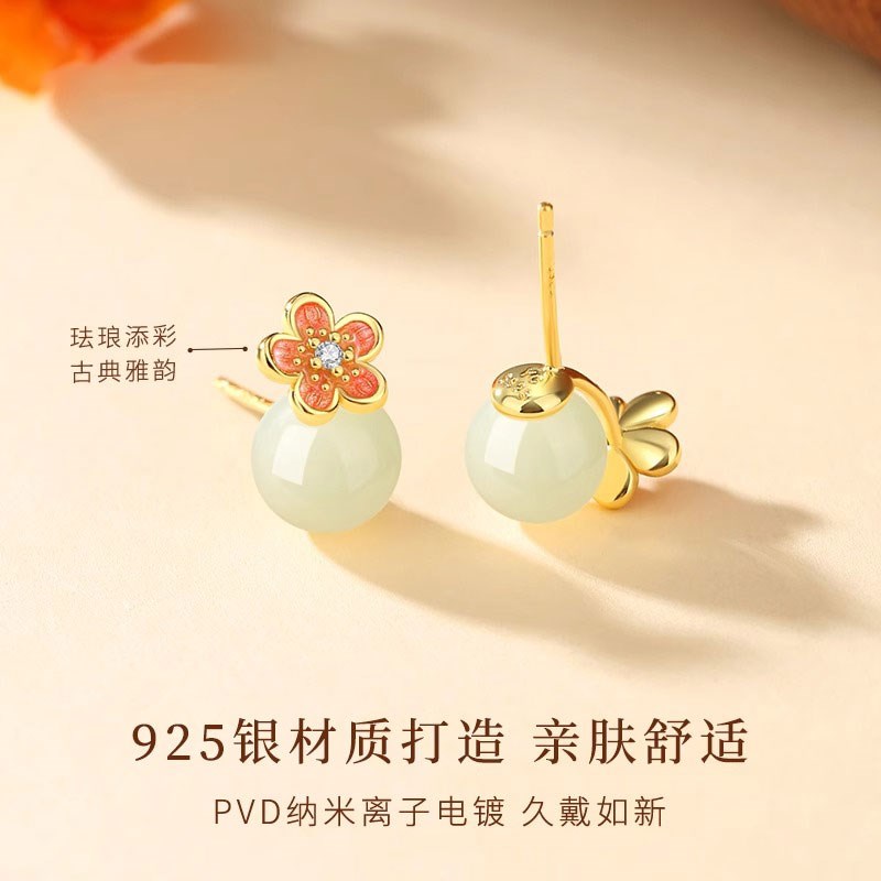 母亲节生日礼物送妈妈长辈高端大气婆婆实用的精致高级感女士首饰