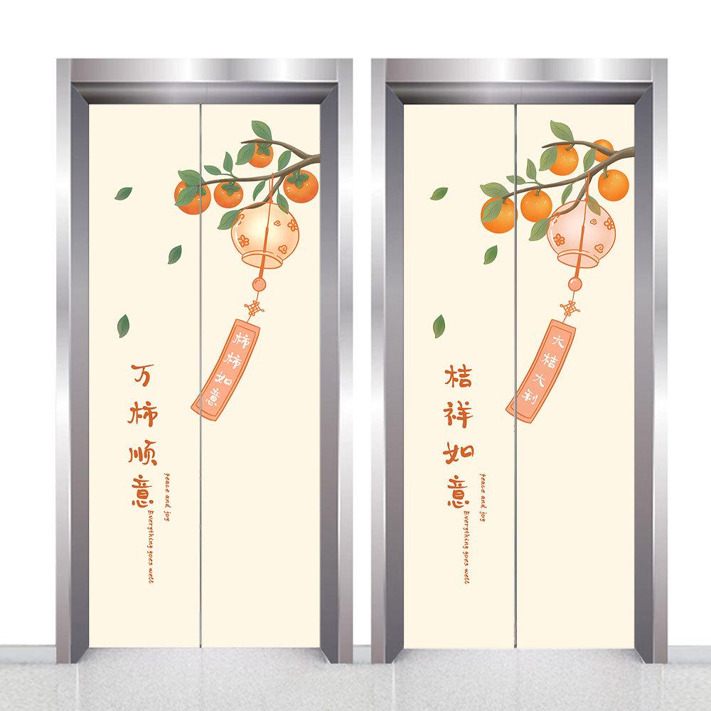 电梯的门贴入户贴纸装饰一户国风贴画门上壁纸一梯电梯定遮丑中
