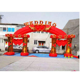 新款8米甜蜜约定结婚婚礼气模 充气拱门 彩虹门婚庆道具定做