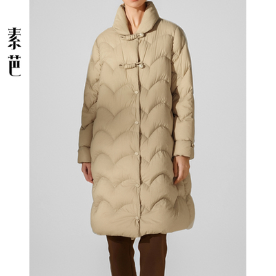 波浪绗缝云感立领羽绒服