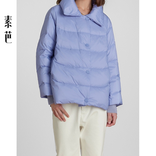 休闲外套SS0861 立体感简约百搭时尚 素芭轻暖翻领薄款 羽绒服女冬季