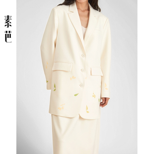 素芭肌理感印花西装外套女春季都市通勤时尚休闲直筒长外套SS0922