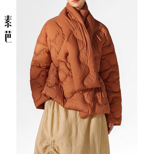 复古休闲百搭外套SS0838 高级感时尚 素芭新中式 围脖领羽绒服女冬季