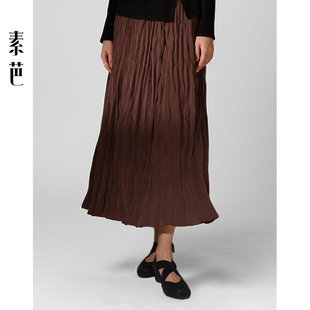 素芭艺术感压褶半裙女冬季 休闲中长裙SK0816 纯色简约百搭气质时尚