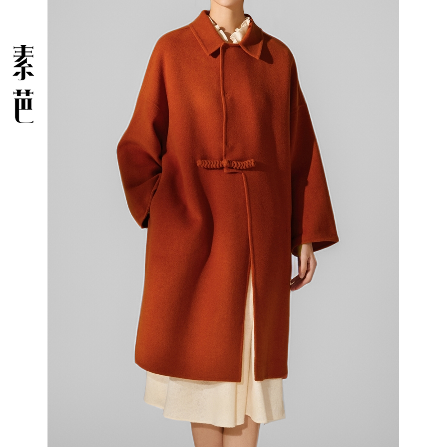 素芭中式雅致双面呢大衣