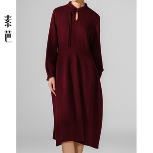 素芭中式 百搭长裙SF0762 流苏盘扣连衣裙女秋冬镂空旗袍领设计时尚
