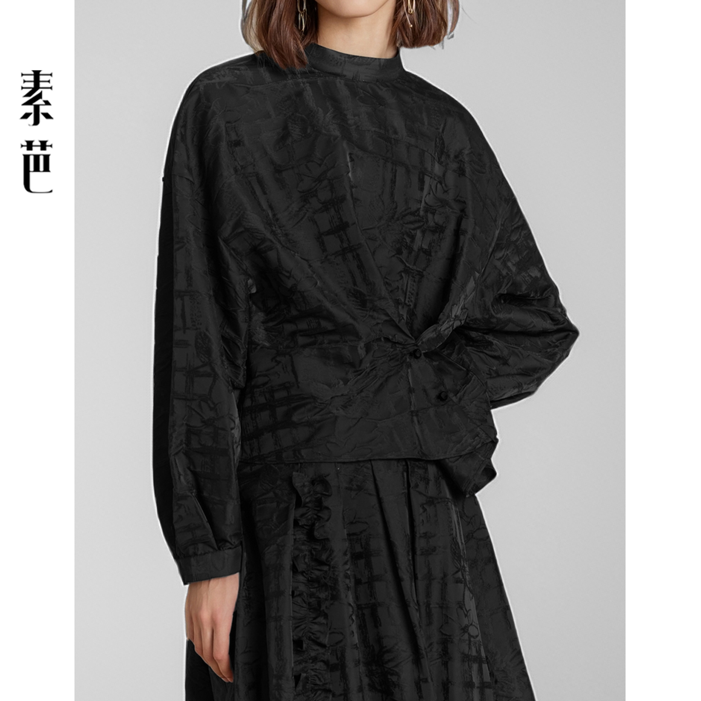 立体褶皱设计提花上衣半裙两件套